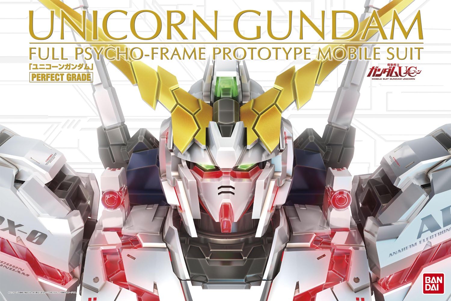 Bandai - PG 1/60 RX-0 Unicorn Gundam