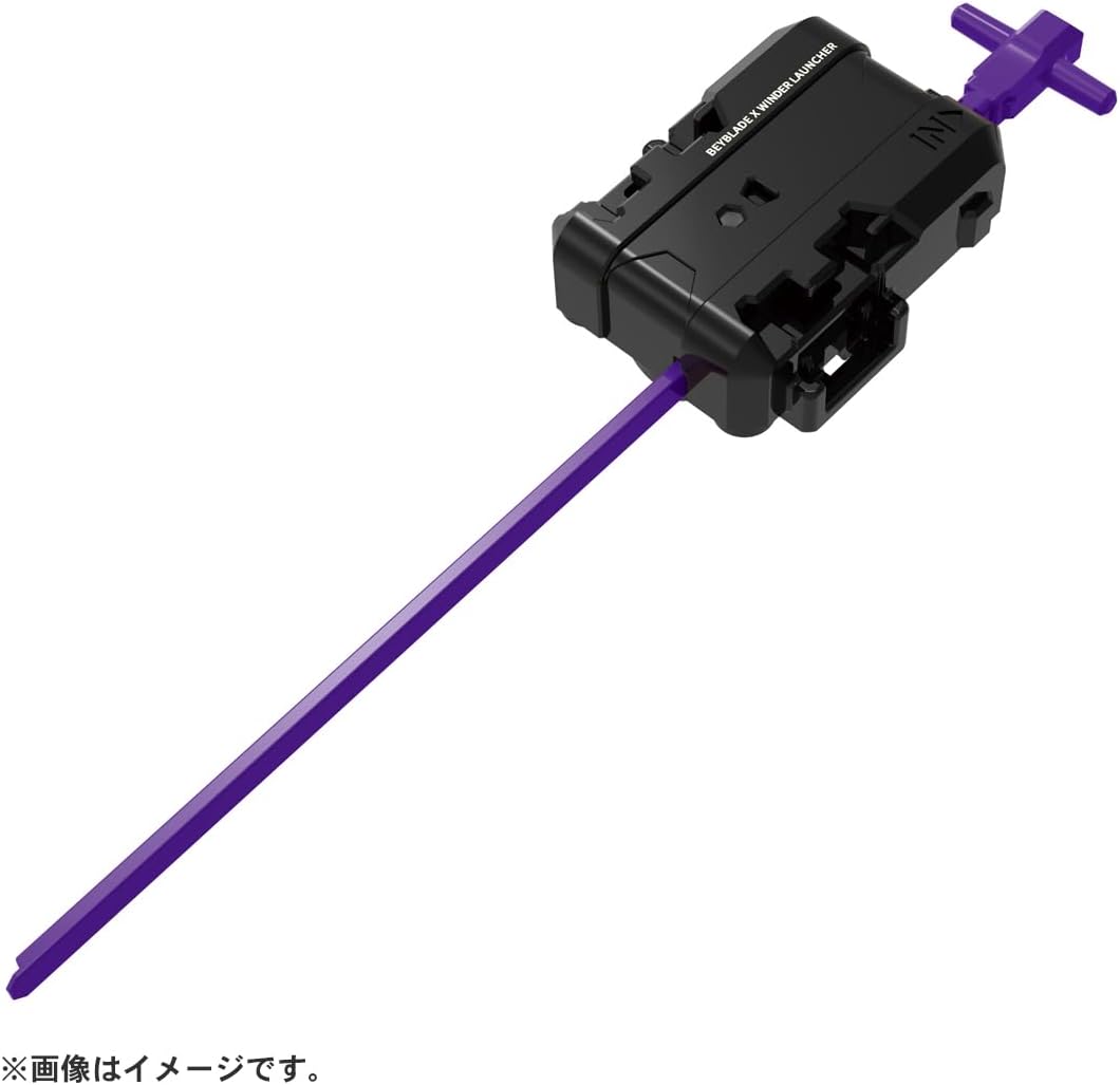 Takara Tomy - Beyblade X CX-09 Starter Sol-Eclipse D5-70TK
