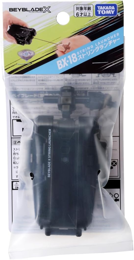 Takara Tomy - Beyblade X BX-18 Launcher de Cuerdas Black Ver.