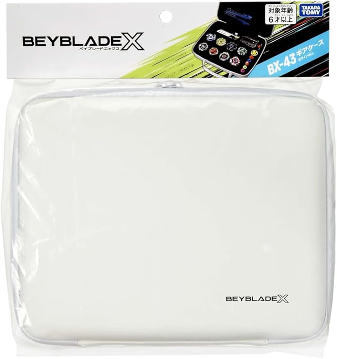 Takara Tomy - Beyblade X BX-43 Gear Case White Ver.
