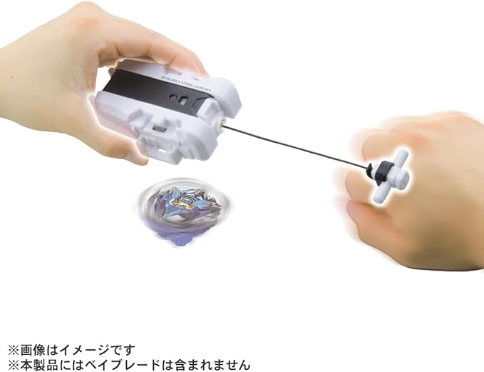 Takara Tomy - Beyblade X BX-28 Launcher de Cuerdas White Ver.