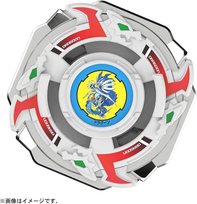Takara Tomy - Beyblade X BX-00 DRAGOON S X-OVER