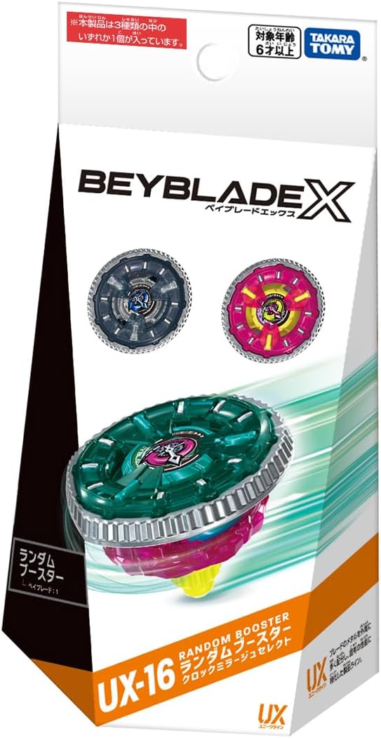 Takara Tomy - Beyblade X UX-16 Refuerzo Aleatorio Reloj Mirage Select