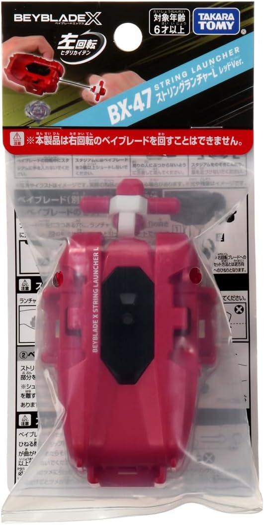Takara Tomy - Beyblade X BX-47 Launcher de Cuerdas L Rojo Ver.