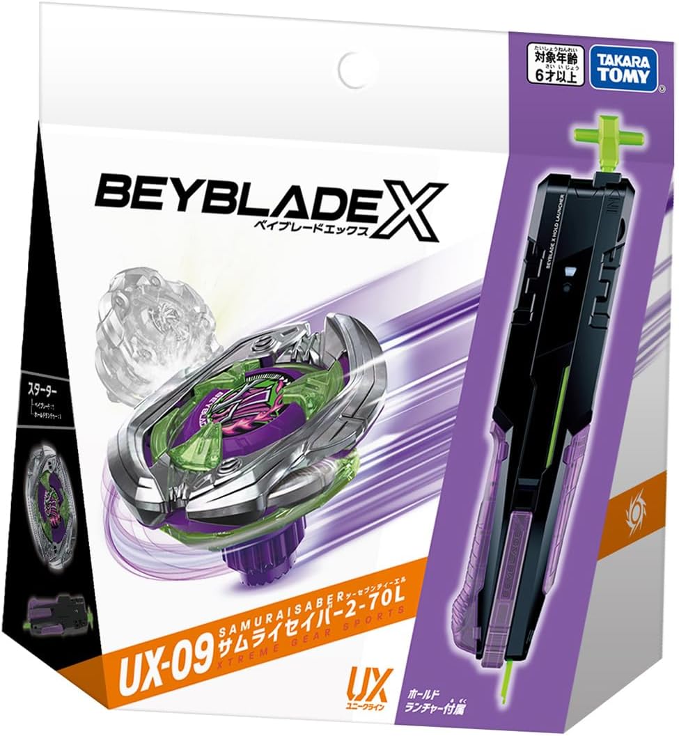 Takara Tomy - Beyblade X UX-09 Starter Samurai Saver 2-70L