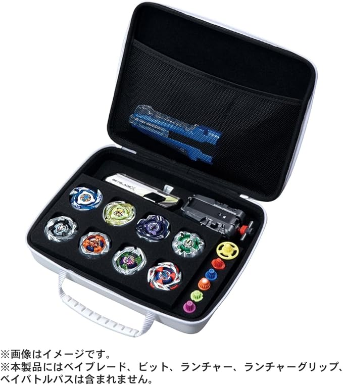 Takara Tomy - Beyblade X BX-43 Gear Case White Ver.