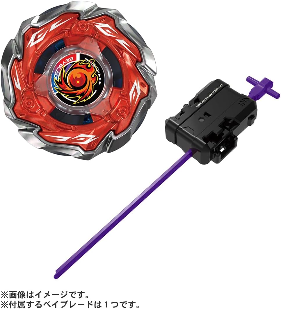 Takara Tomy - Beyblade X CX-09 Starter Sol-Eclipse D5-70TK