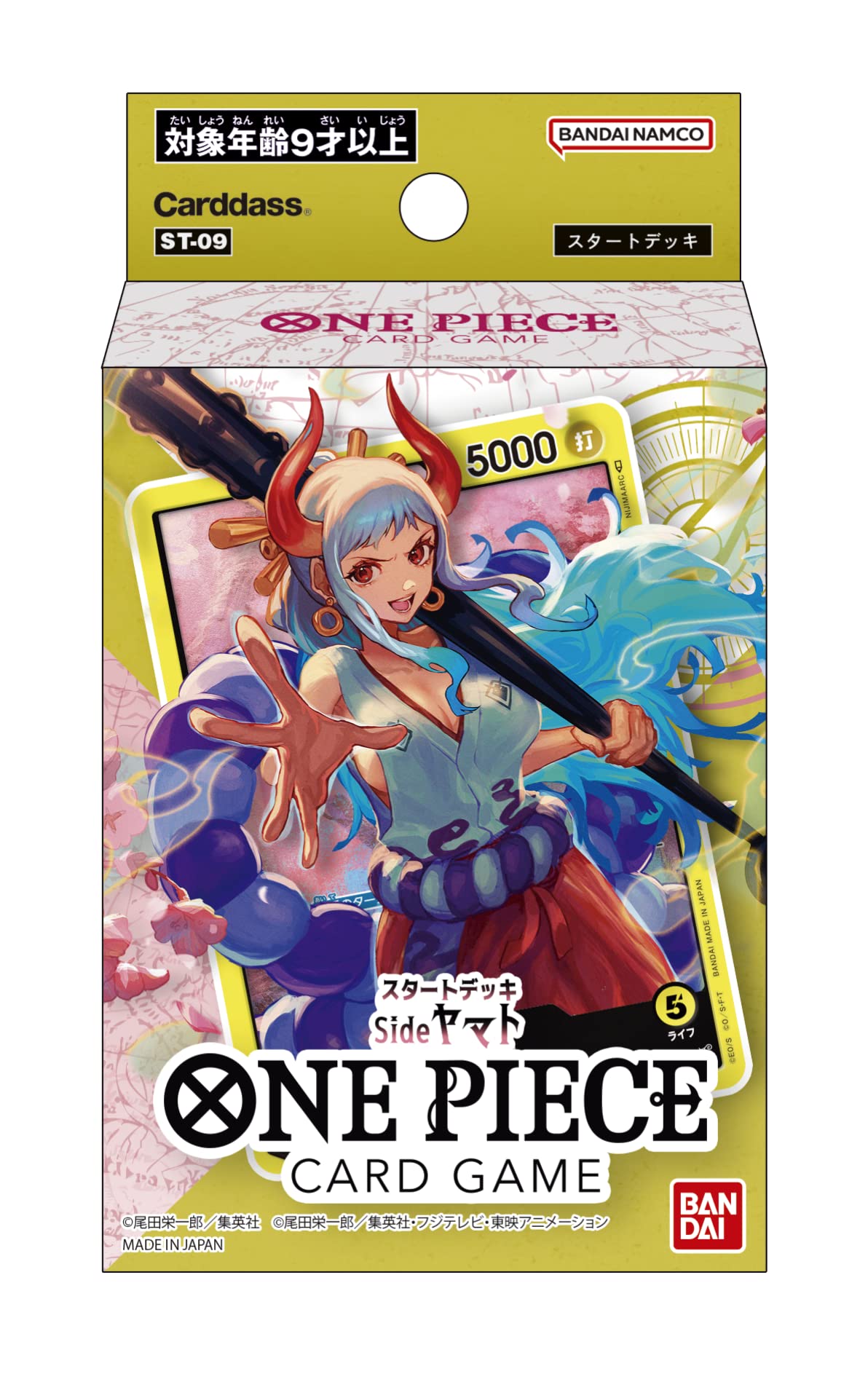 Bandai - One Piece Card Game Starter Deck Yamato ST-09 en japonés