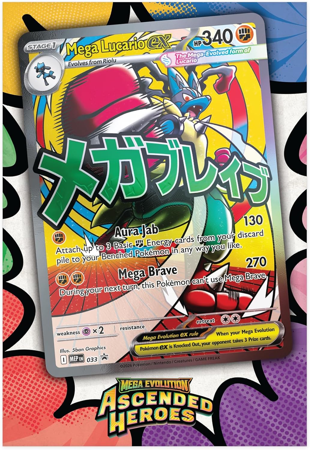 Pokémon TCG: Mega Evolution - Ascended Heroes - Premium Poster Collection - Mega Lucario (Ingles)