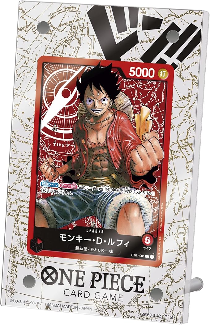 Bandai - One Piece Card Game: Official Acrylic Stand