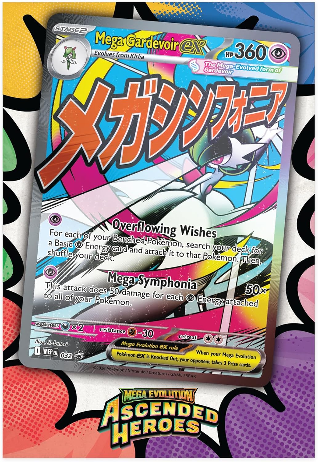 Pokémon TCG: Mega Evolution - Ascended Heroes - Premium Poster Collection - Mega Gardevoir (Ingles)