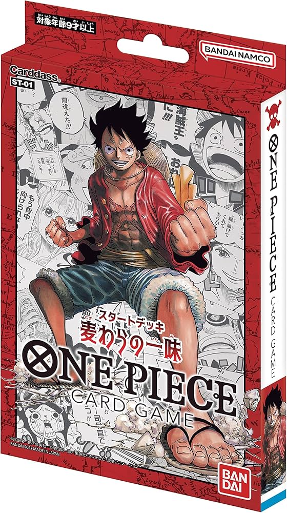 Bandai - One Piece Card Game Starter Deck ST-01 Straw Hat Crew en japonés