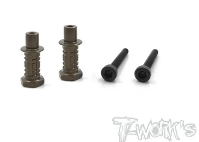 T-Work´s - TO-240-K-4 Hard Coated 7075-T6 Alum. Shock Standoffs +4mm (For Kyosho MP9 TKI3/TKI4,MP9e EVO/ MP10/MP11) 2pcs.