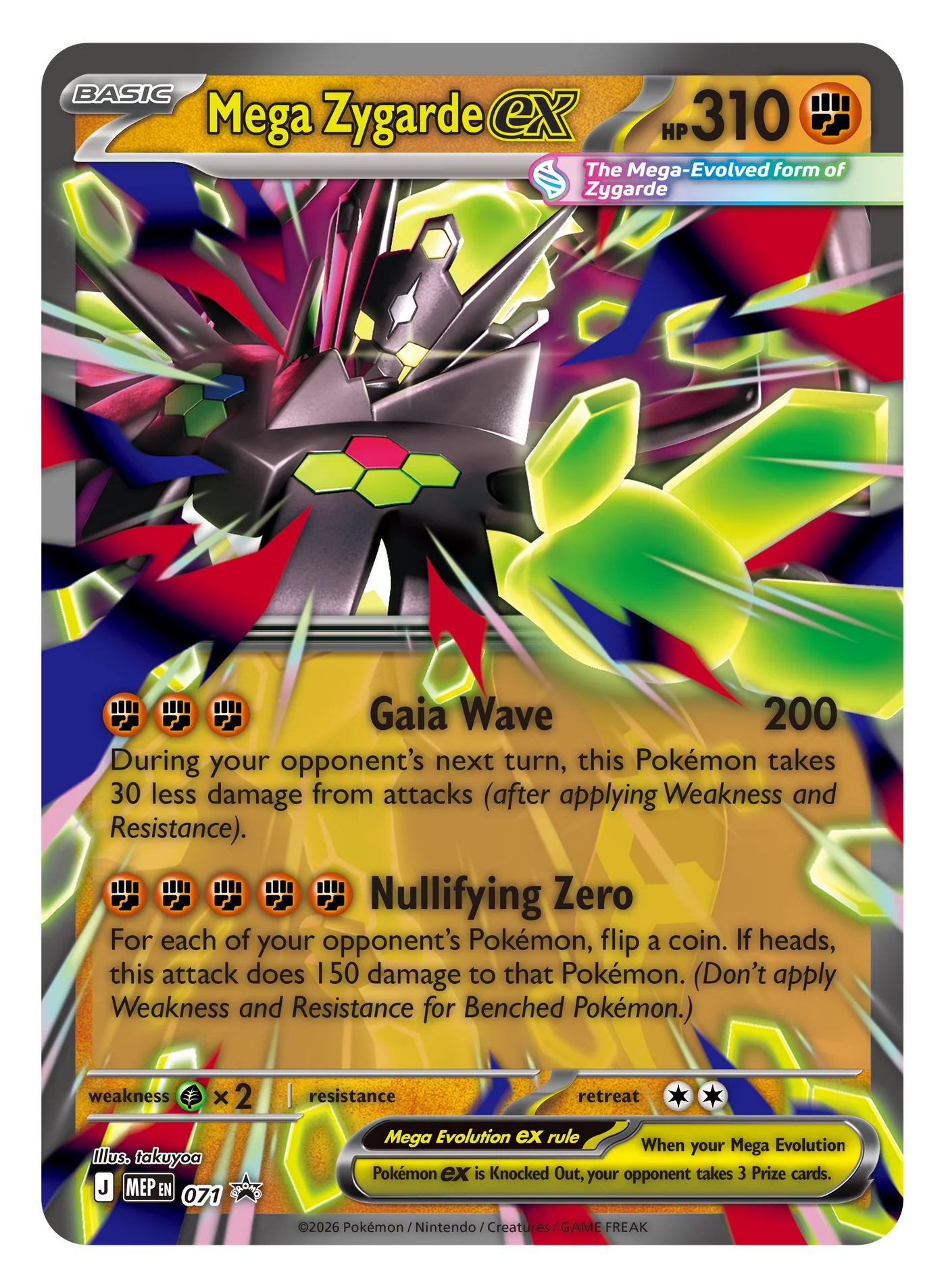 Pokémon TCG: Mega Zygarde ex - Premium Collection