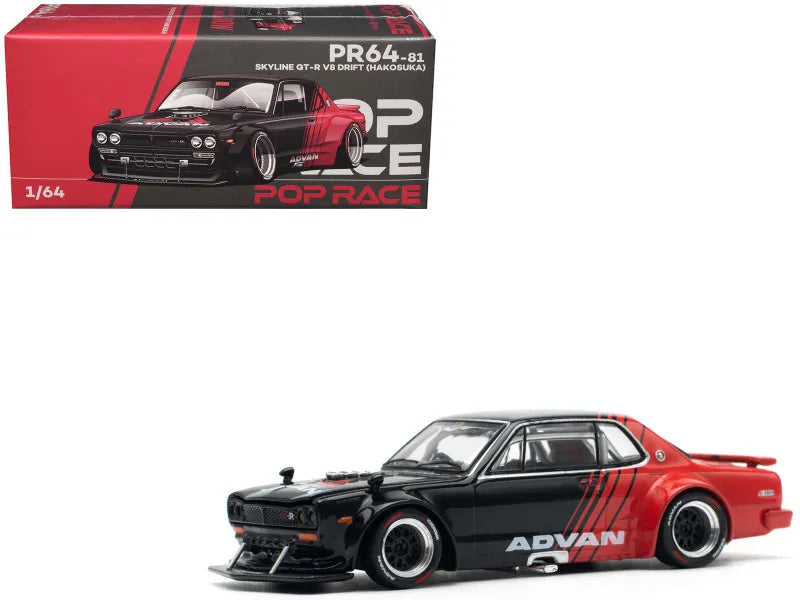 POP RACE - 1:64 SKYLINE GT-R V8 DRIFT (HAKOSUKA) ADVAN LIVERY