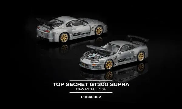 POP RACE - 1:64 Toyota GT300 Supra Top Secret Raw Metal. Hong Kong Vintage Diecast Expo 2025