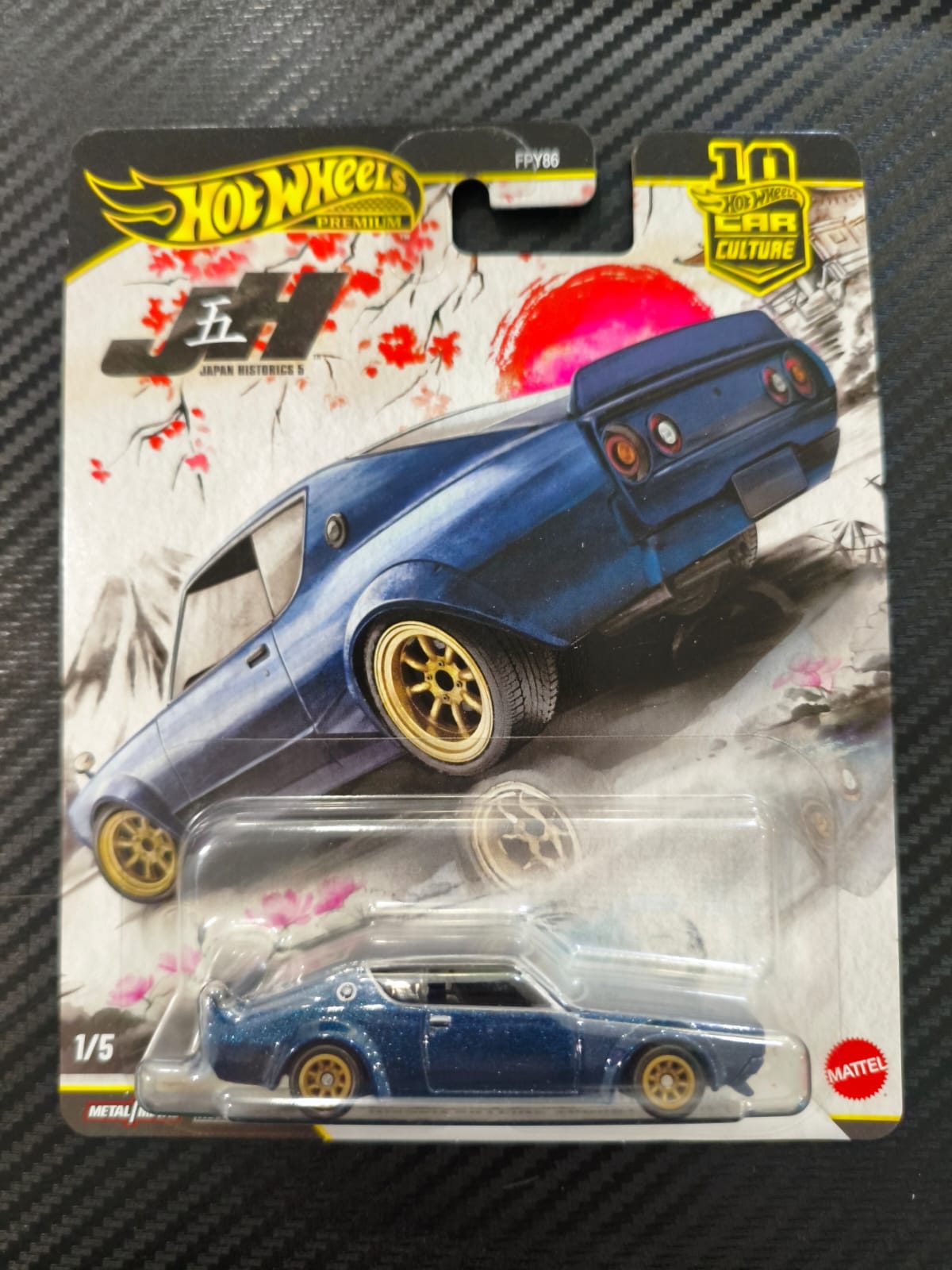 Mattel - Hot Wheels Nissan Skyline 2000GT-R LBWK - 2025 Car Culture Japan Historics 5, 1/5