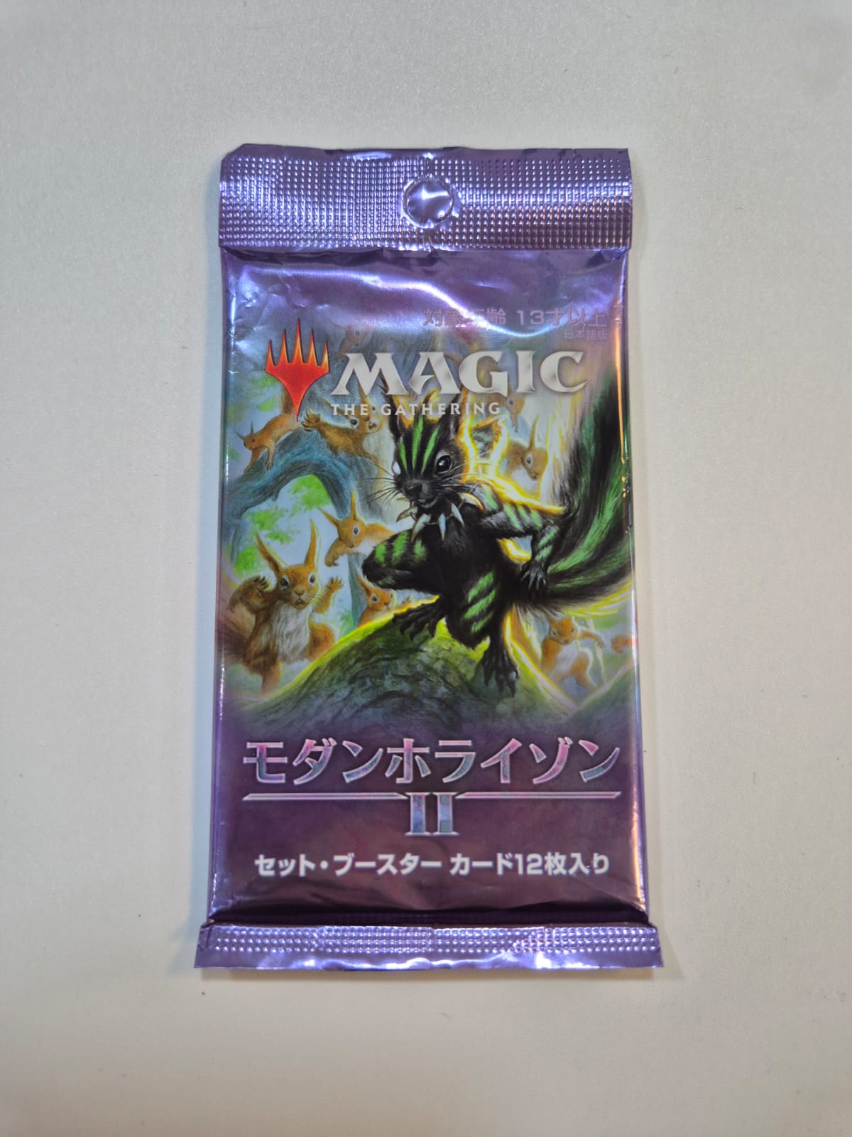 Magic MTG - Modern Horizons II - Set Booster sobre (Japonés) - Magic: The Gathering