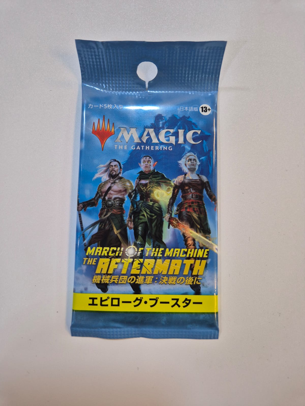Magic MTG - March of the Machine the Aftermath  - Epilogue Booster sobre (Japonés) - Magic: The Gathering