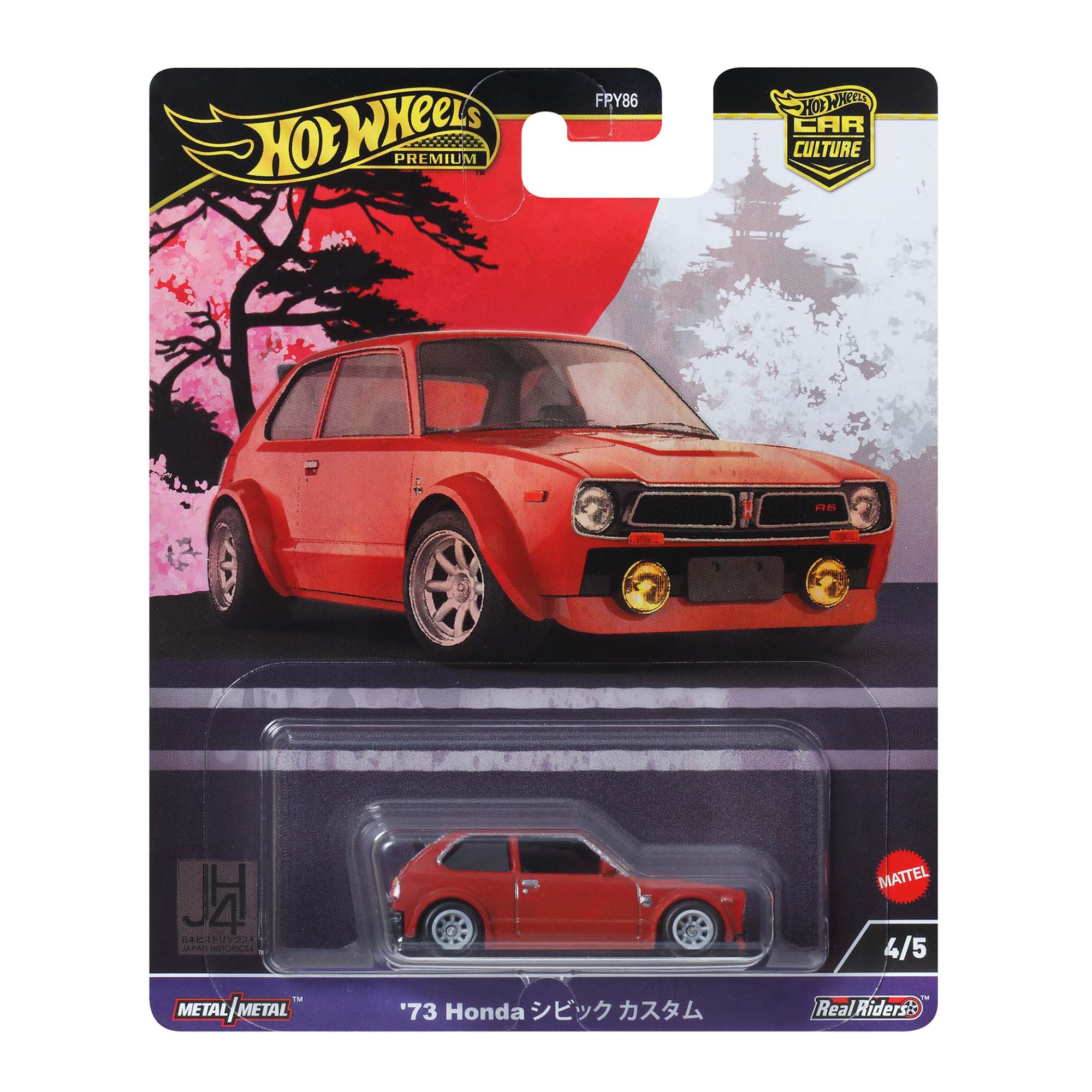 Mattel - Hot Wheels Hot Wheels Car Culture Japan Historics 4: '73 Honda Civic Custom