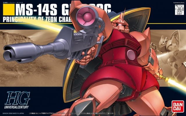 Bandai - #70 MS-14S Char's Gelgoog "Mobile Suit Gundam", Bandai Spirits HGUC 1/144 Scale Kit