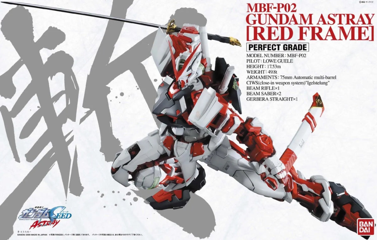 Bandai - PG MBF-P02 Gundam Astray (Red Frame) "Mobile Suit Gundam SEED Astray" 1/60, Bandai