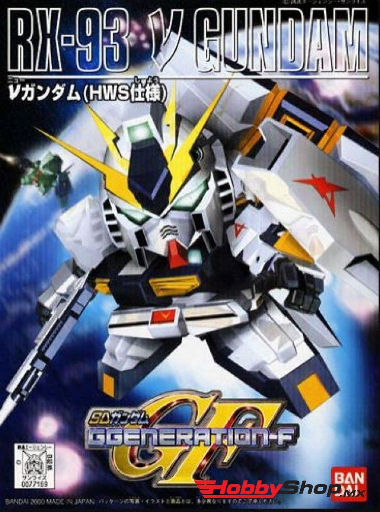 Bandai - Bb209 Nu Gundam + Hsw Sd Action Figure Plastic Model Kit En Existencia