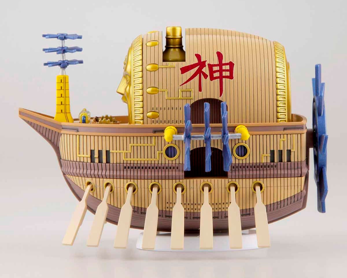 Bandai - Grand Ship Collection #14 Ark Maxim "One Piece" Model Kit
