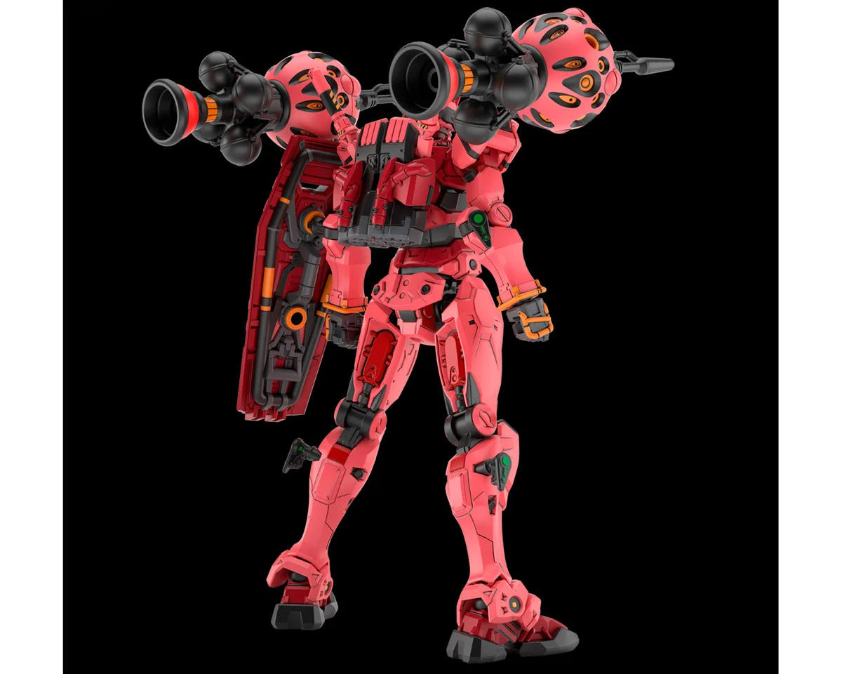 Bandai - 1/144 HGGQ Red Gundam "Gundam GQ" Plastic Model Kit
