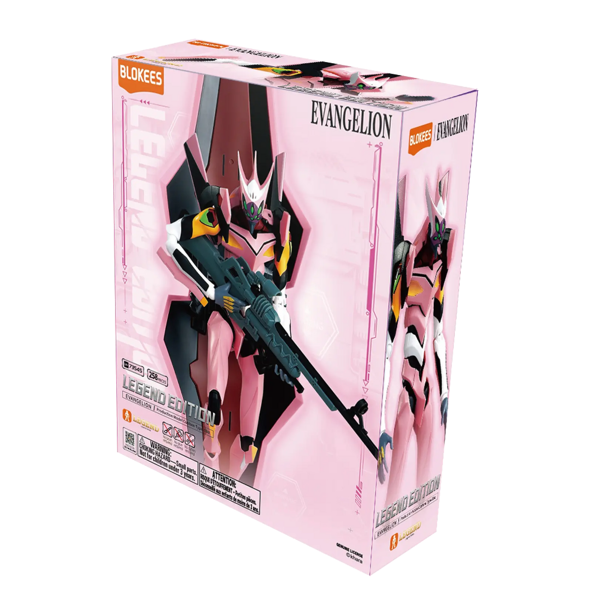 Blokees - Evangelion Legend Edition: 05 EVA Production Model Custom Type-08α #73545 — vista 8