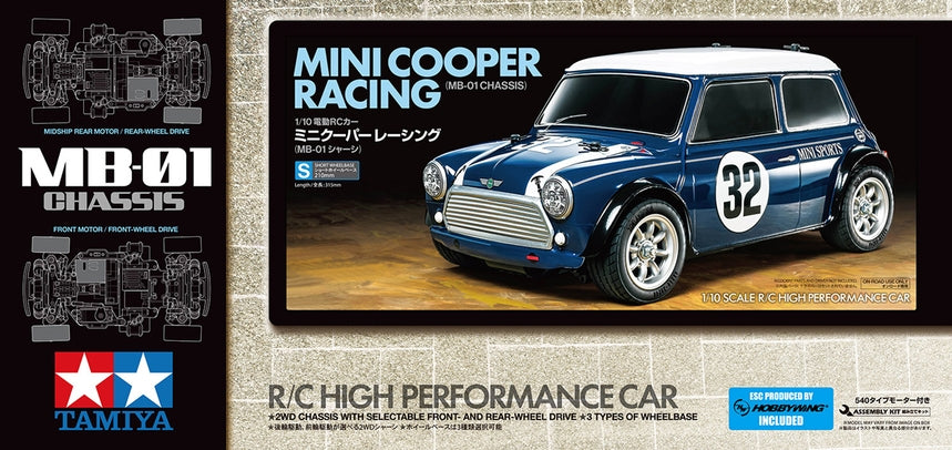 Tamiya - Mini Cooper Racing Electric 1/10 FWD/RWD On-Road Kit (MB-01)