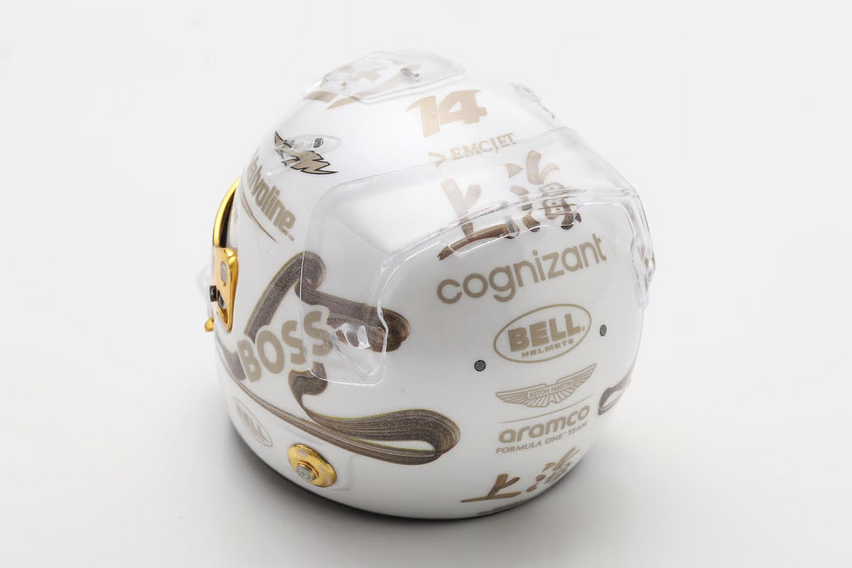 Spark - Casco Aston Martin Aramco Formula One Team - Fernado Alonso - Chinese GP 2025, escala 1:5
