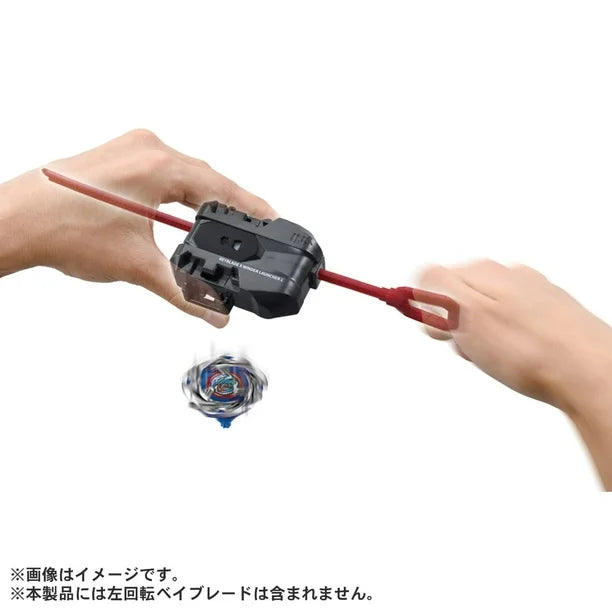 Takara Tomy - Beyblade X BX-40 Winder Launcher L