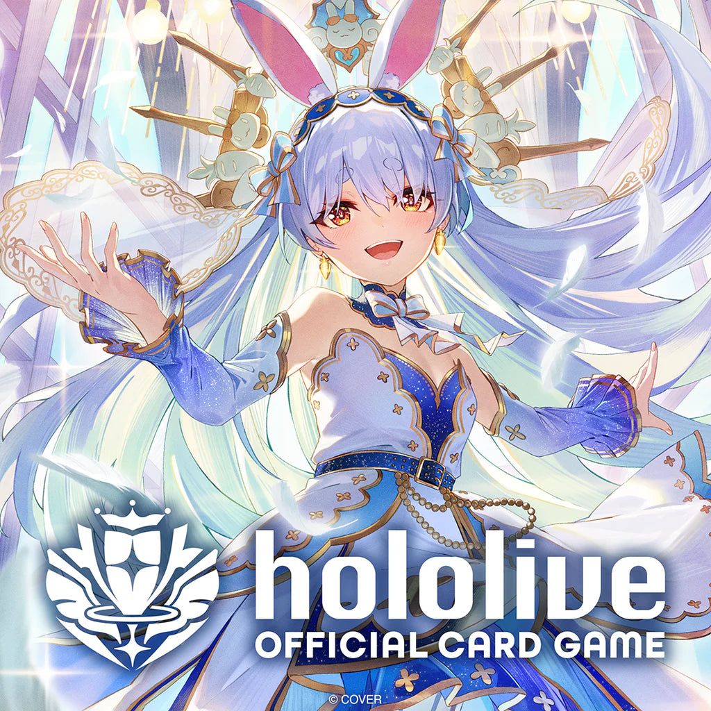 hololive OFFICIAL CARD GAME English Edition Booster Pack "Enchant Regalia" - Sobre