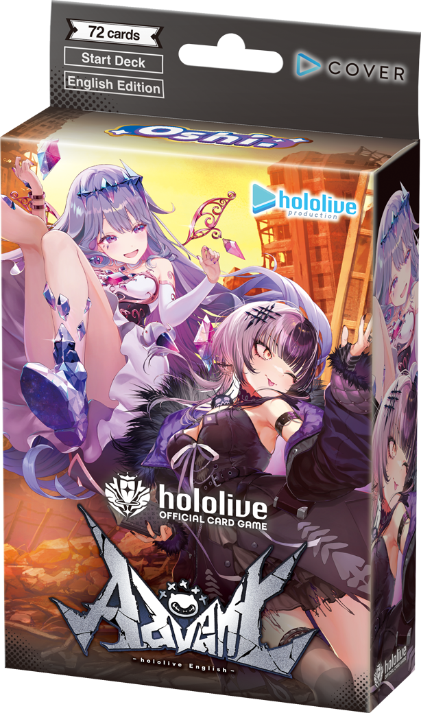 Hololive - Official Card Game, Oshi Advent Start Deck
