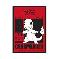 Ultra PRO - Deck Protectors: Pokemon - Charmander (65ct.)