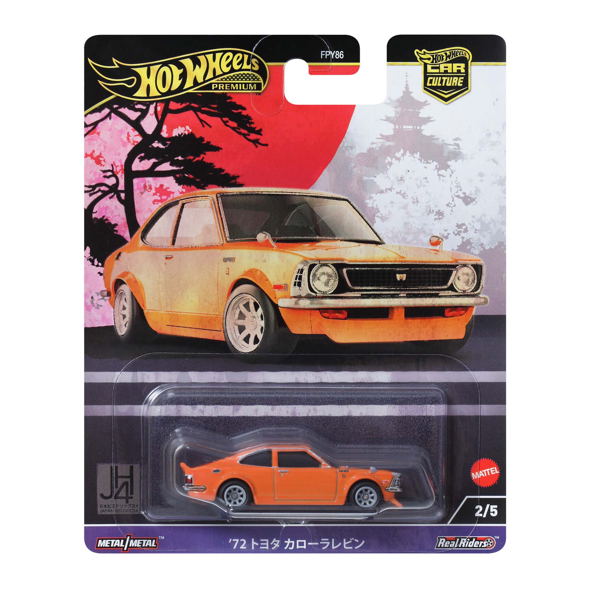 Mattel - Hot Wheels Car Culture Japan Historics 4: '72 Toyota Corolla Levin
