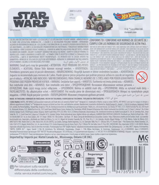 Mattel - Racer Verse Grogu Hot Wheels