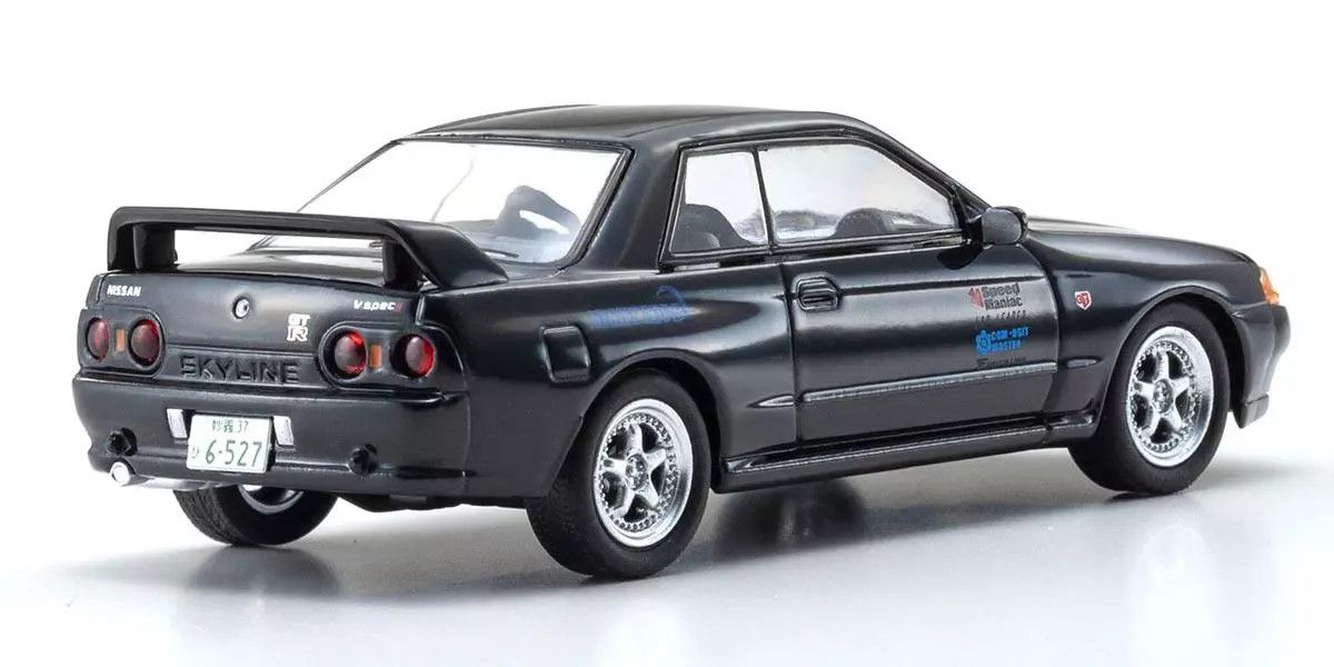 Kyosho - INITIAL D Nissan Skyline GT-R (BNR32) (Nakazato Takeshi), escala 1:64