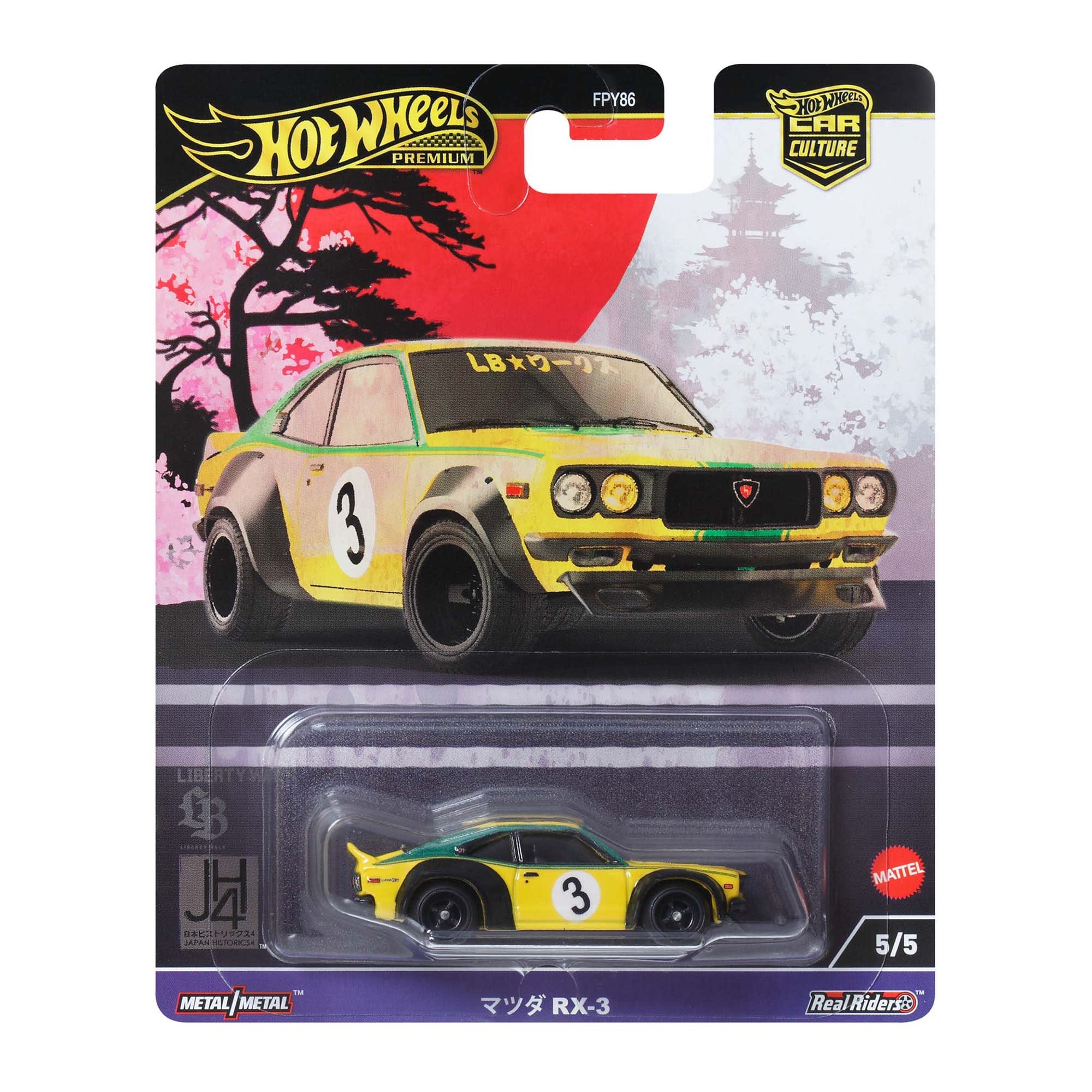 Mattel - Hot Wheels Car Culture Japan Historics 4: Mazda RX-3