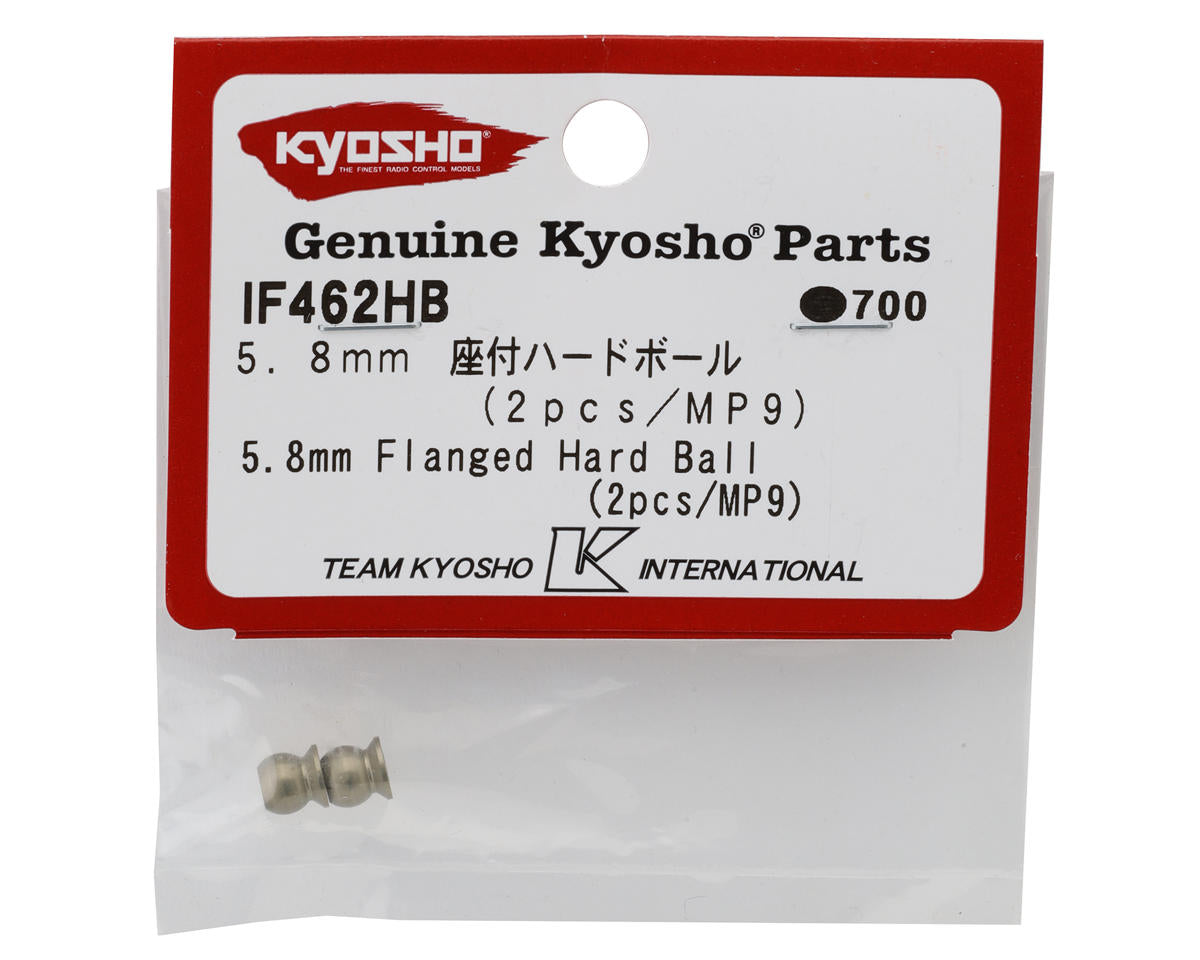 Kyosho - MP9/MP10 5.8mm Hard Anodized 7075 Flanged Pivot Balls (2)