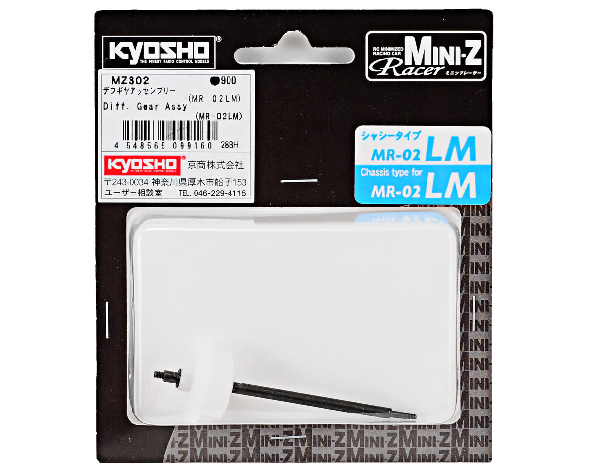 Kyosho - Diff. Gear Assy (LM type)