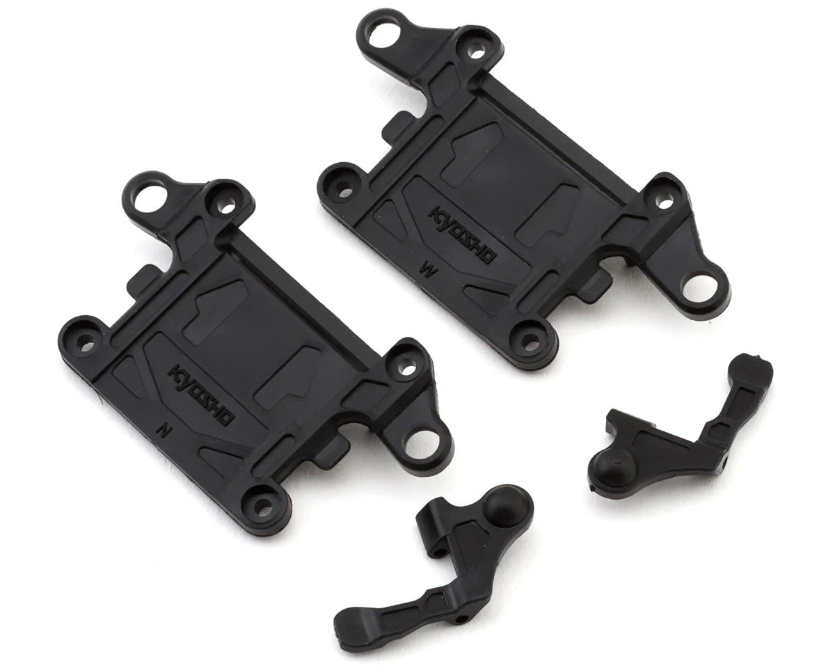 Kyosho - Front Suspension Arm Set (MR-04)