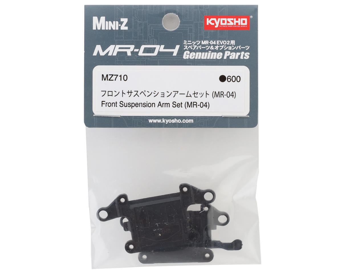 Kyosho - Front Suspension Arm Set (MR-04)