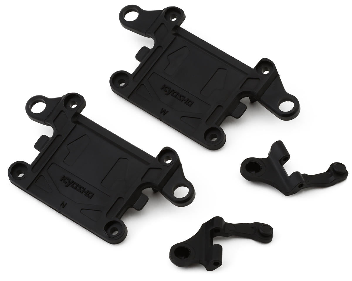 Kyosho - Hard Front Suspension Arm Set (MR-04)