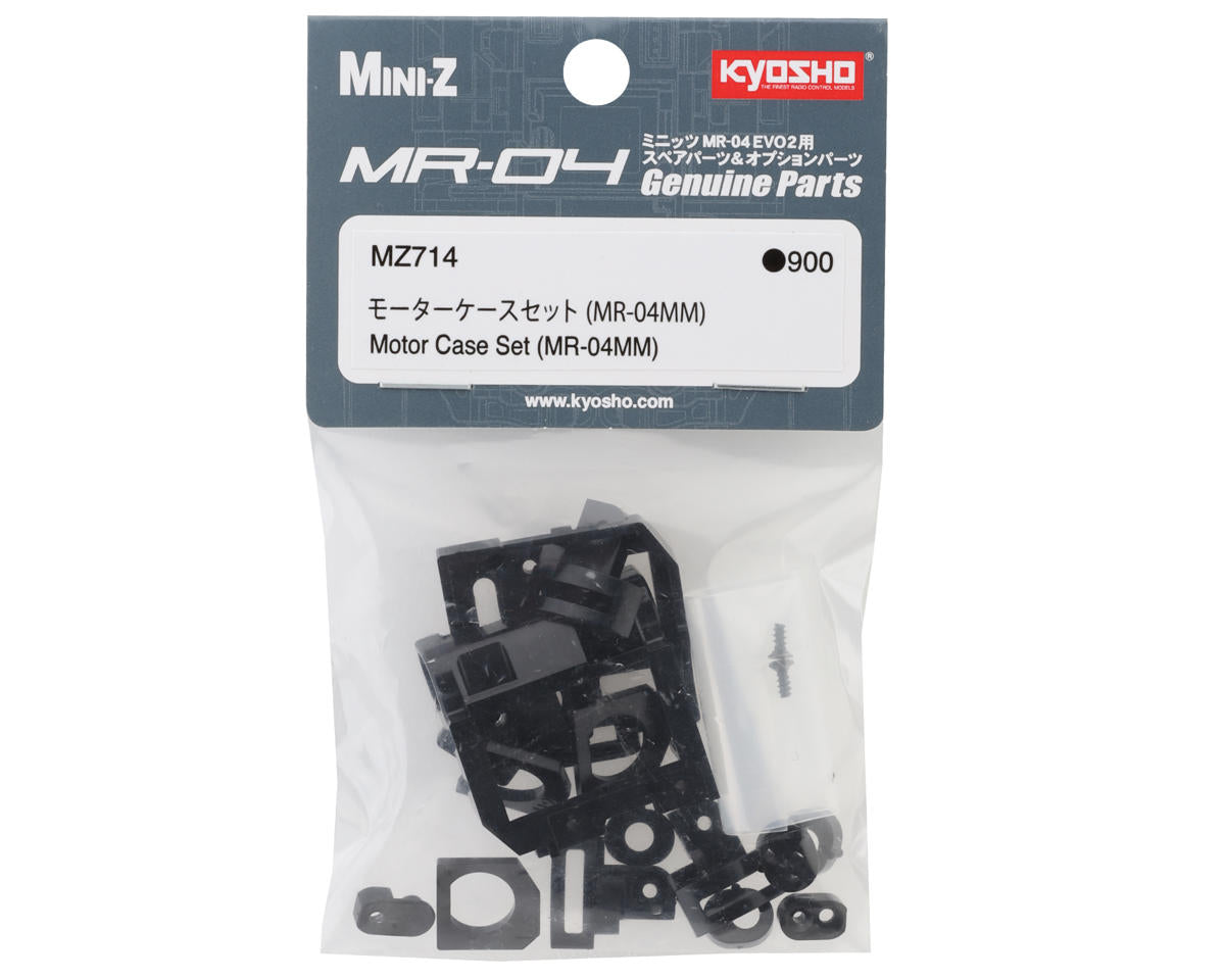 Kyosho - Motor Case Set (MR-04MM)
