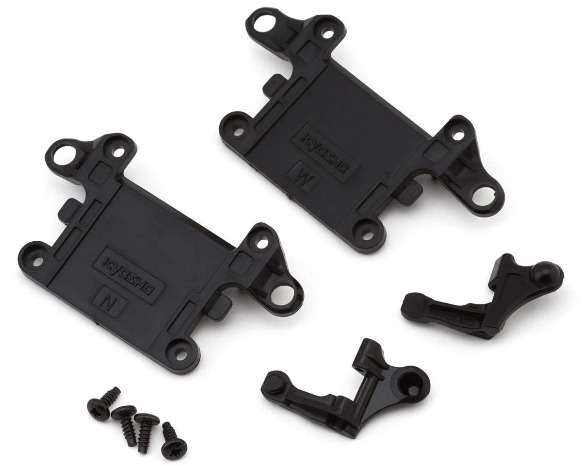 Kyosho - Front Suspension Arm Set 2.0