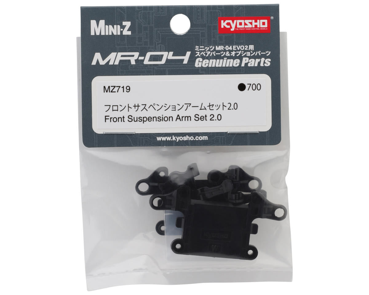 Kyosho - Front Suspension Arm Set 2.0