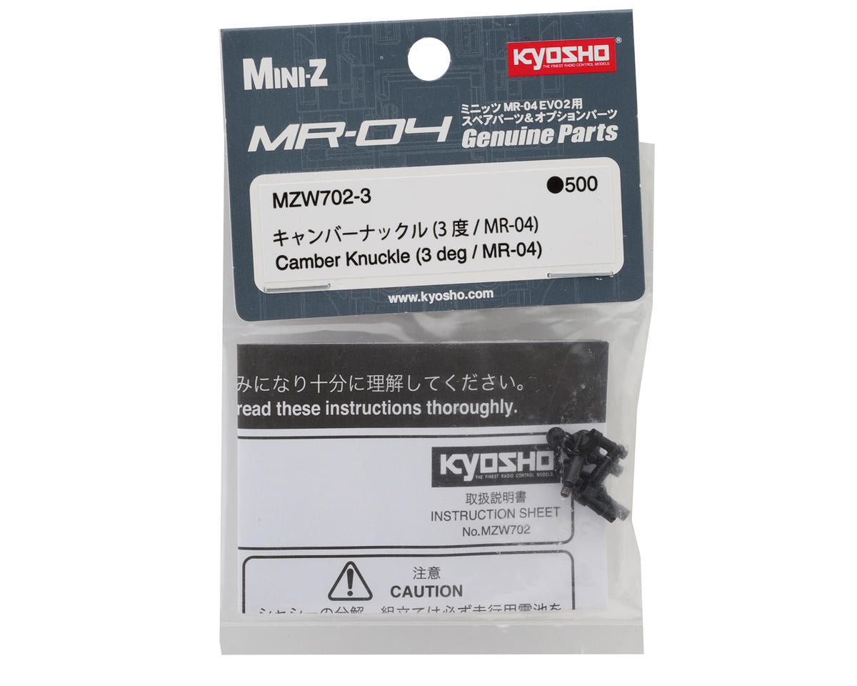 Kyosho - Mini-Z MR04 Camber Knuckle (3 deg/MR-04)