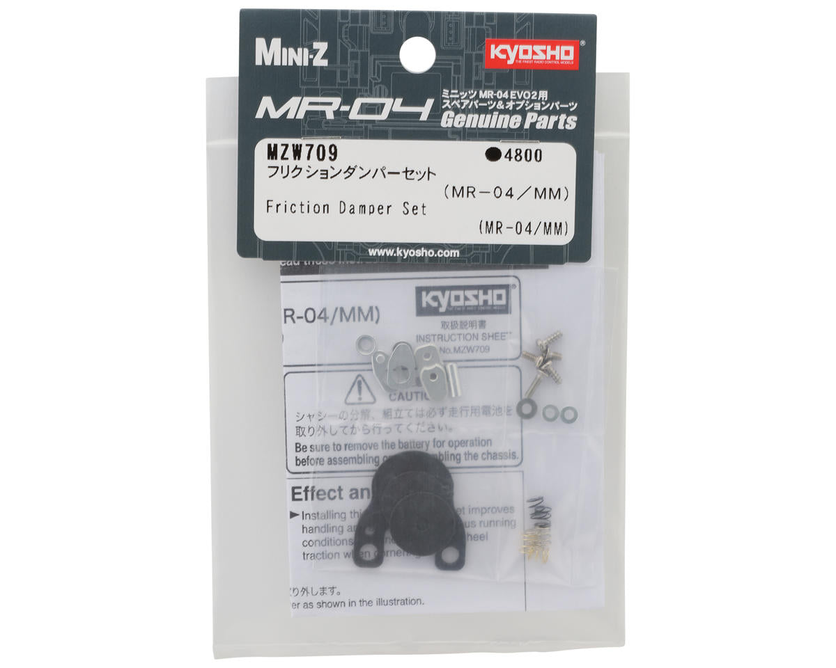 Kyosho - Friction Damper Set (MR-04/MM)